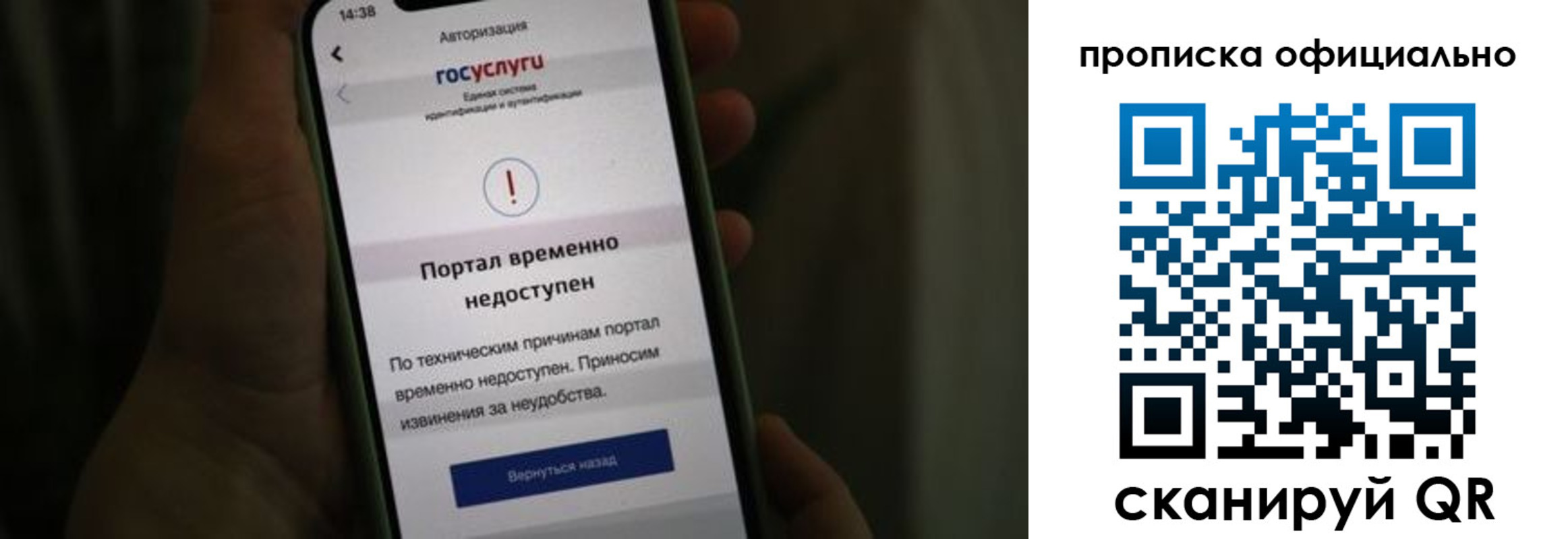 найти адрес прописки в Ленинск-Кузнецком